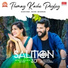 Sreejith Edavana, Sreeram Sushil