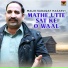 Malik Sadaqat Hazarvi