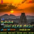 Anup Wasave, Karan Art DMT feat. Pramod Senapati