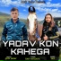Jiddi Yadav feat. Ravi Narsara