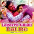 Vikash Vicky