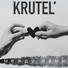 SULUS