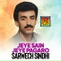 Sarwech Sindhi