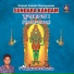 DR V Raghavendra Sharma