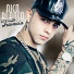 Nico Blanco feat. Ytbm