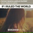 Freshcobar & Lavelle Dupree featuring Rebecca Jade