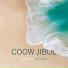 Elzo Jamdong feat. Coco Cissoko
