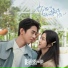 PARK SUNG IL