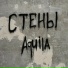 AQUILA