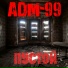 ADM-99, Nastya Cherry
