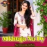 Mehmoona Ishfaq