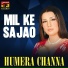 Humaira Channa