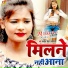 Pankaj Mourya