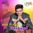 Shithan khatana
