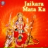 Ketan Patwardhan