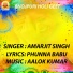 AMARJIT SINGH