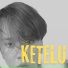 Kovller