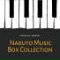 Invadable Harmony