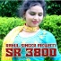 Rahul Singer Mewati