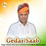 Sitaram Soni