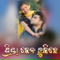 M Prakash