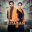 Som Sagar, Satnaam Kaur
