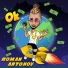 Roman Antonov