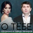 Тимур Темиров, Согдиана