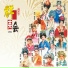 陈树坚