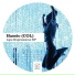 Hassio (COL), Sammy Morris