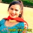 Afsana Mewati