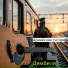 Армейская гитара