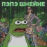 KAZAM
