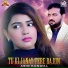 Abid Kanwal