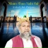 Imdad Ullah Phulpoto