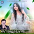 Pankaj Jal, Manasi Panigrahi