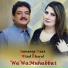 Sameena Naaz, Wisal Khayal
