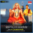 Dr. M. Balamuralikrishna