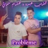 Hichem Smati feat. Cheb Abdou Sghir