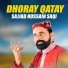 Sajjad Hussain Saqi