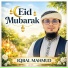 Iqbal Mahmud