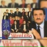 Yıldırım Gürses