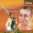 Dr. M. Balamuralikrishna