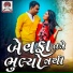 Jignesh Barot