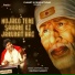 Raviraj Nasery
