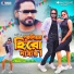 Pramod Gorai