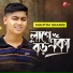 Mahtim Shakib
