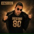 KESHON