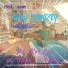 МС ЖИГУЛЬ, Dimix, MC ПУПОК