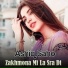 Ashiq Saho